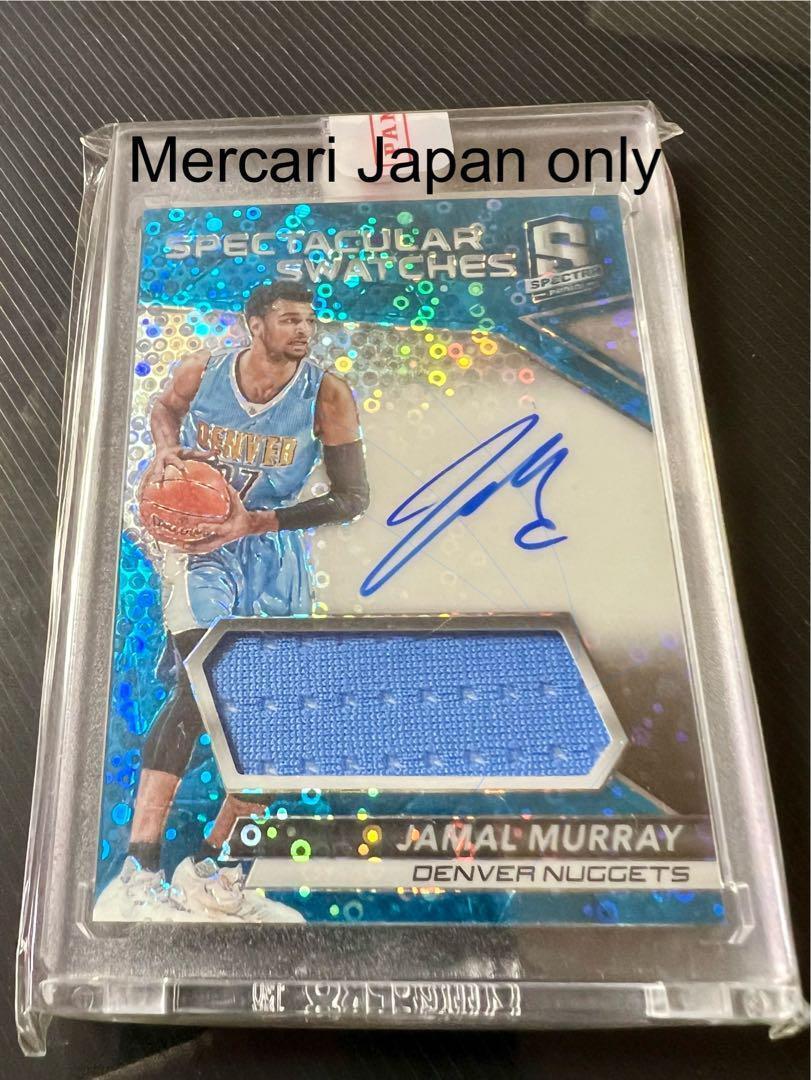 Nba Card Jamal Murray Rc Jersey Auto /75 | eBay|その他 Nba Card Jamal Murray Rc Jersey Auto /75 | eBay|その他