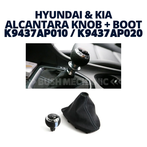 GENUINE OEM Hyundai Kia Alcantara Knob & Boot Manual Set for VelosterN - Picture 2 of 2