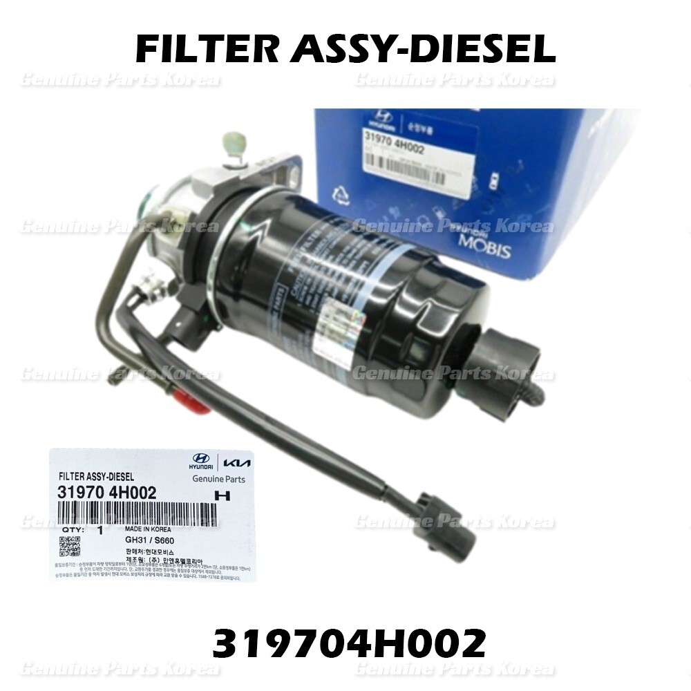 その他 noya9215 ⭐Genuine⭐ Disel Fuel Filter 319704H002 For Hyundai Grand