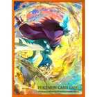 1 sleeve Ancient & Future Times box | Pokémon Center Japan exclusive (2024) ??