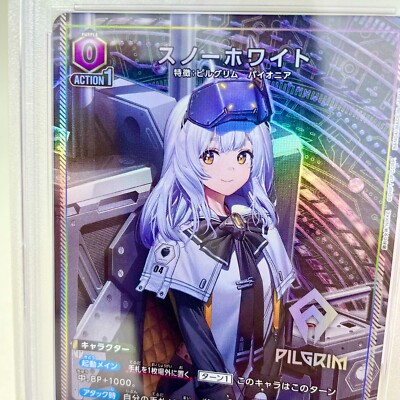 PSA 10 GEM MINT Snow White Union Arena NIKKE UA18ST Parallel Foil