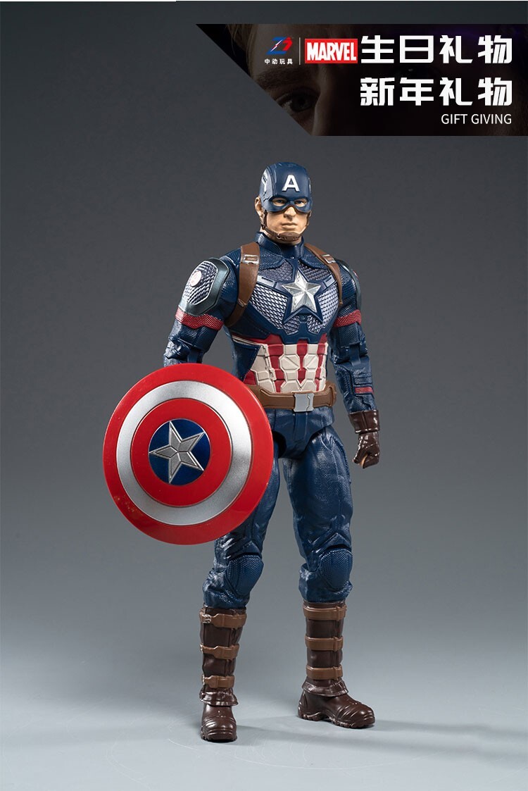 ZhongDong Toys Captain America Action Figure - Avengers Alliance