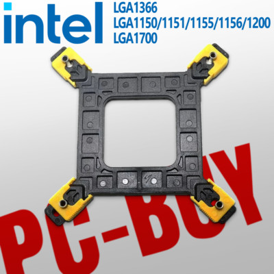 Adjustable CPU Motherboard Cooler Backplate for Intel LGA1151 1700 1200 1366 775