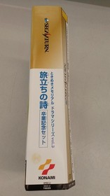 KONAMI Tokimeki MemorialTabidachi no Uta SEGA SATURN Software