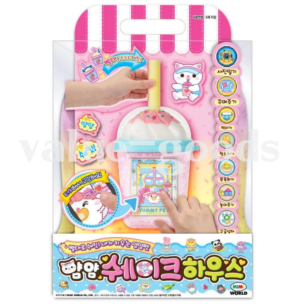 2025 New Mimiworld YUMMY SHAKE HOUSE Yumyum Pet Korean Pet Toy