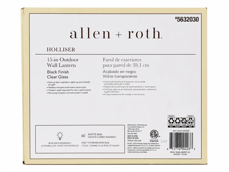 allen + roth Holliser Outdoor Wall Light Black Dusk to Dawn 5632030 New - Image 2 of 4