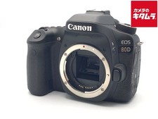 CANON EOS 80D 24.2MP DSLR Camera Body -Near Mint- 5217