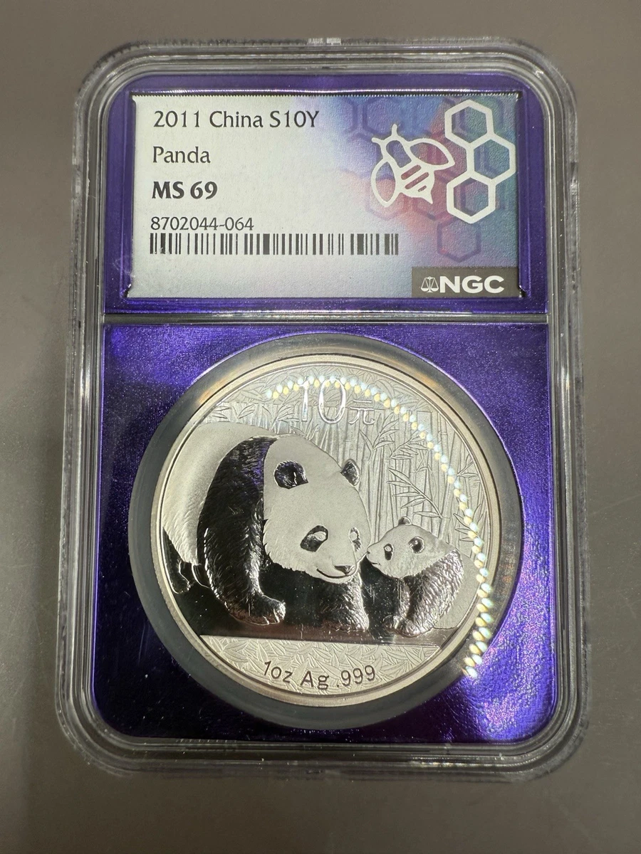 Grade MS 69 NGC 2011 Chinese Coins for sale | eBay