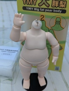 Ymy Body | eBay