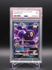 New ListingPSA 9 Mint Umbreon GX 2017 Ultra Rare Sun & Moon Base UR 80/149