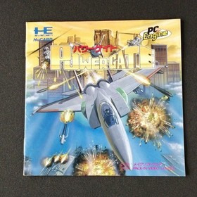 Pack in Video PC ENGINE Soft Powergate Inc. Used