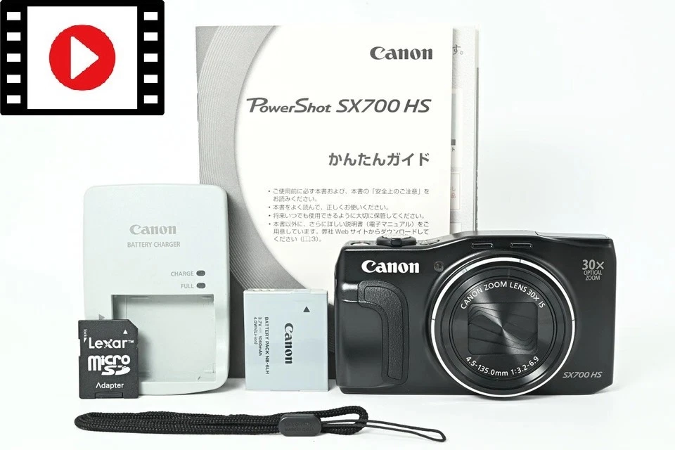 佳能PowerShot sx700 HS 数码相机| eBay