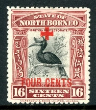 British 1918 North Borneo Red Cross 16¢ Carmine Sc #B40 Mint I137