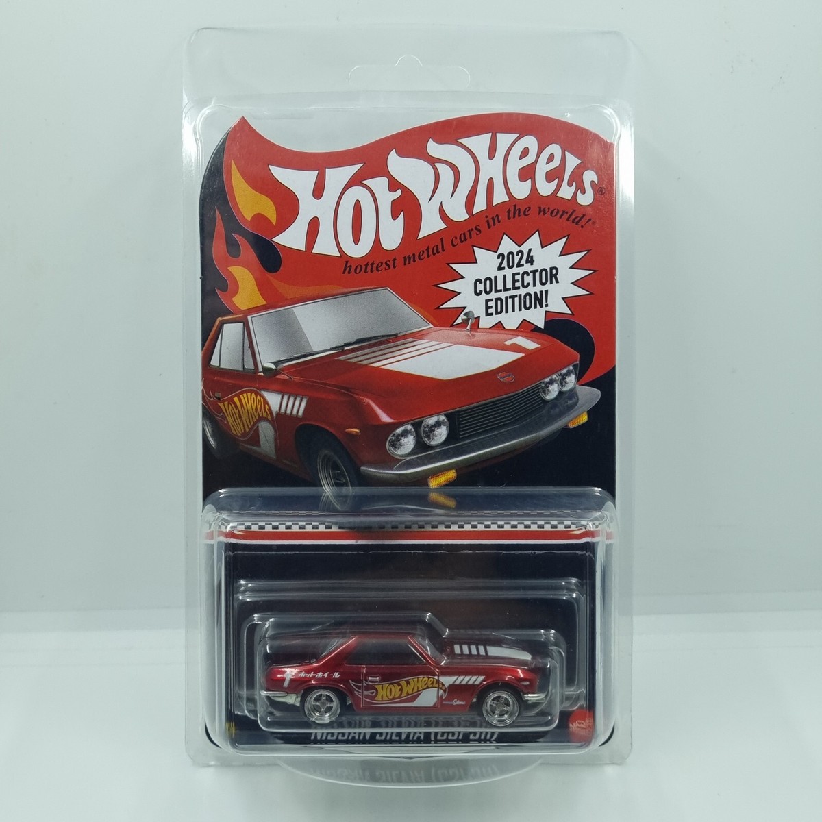 【美品】welcome to the prudential HOT WHEELS 2024 COLLECTOR EDITION NISSAN SILVIA CSP311 MAIL