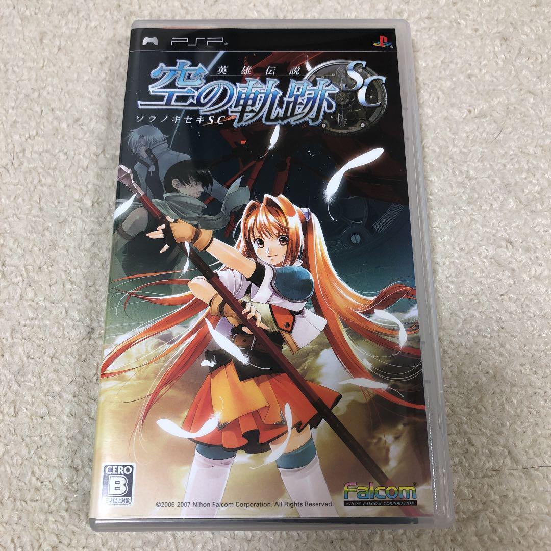 PSP The Legend of Heroes Trails in the Sky Japanese Games PSP The Legend of Heroes Trails in the Sky Japanese Games