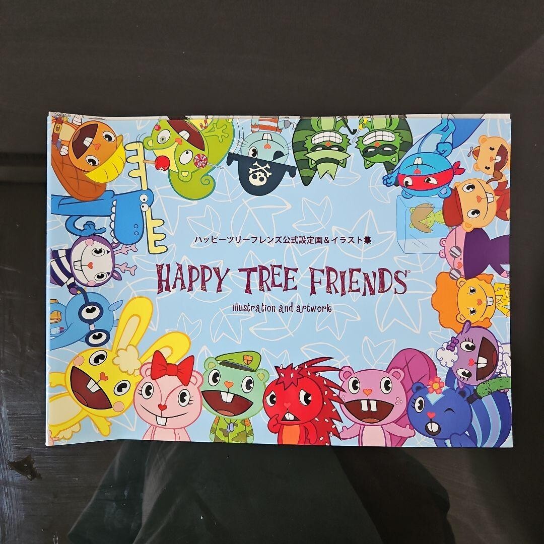 Happy Tree Friends Official Setting Artworks Illustration Art Book