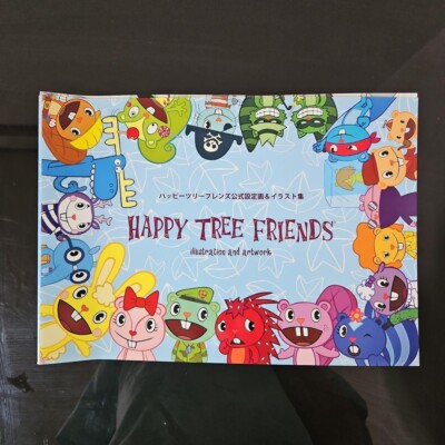 Happy Tree Friends Official Setting Artworks Illustration Art Book 2005 JAPAN