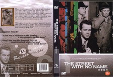 The Street with no Name (1948) - William Keighley, Richard Widmark  DVD NEW