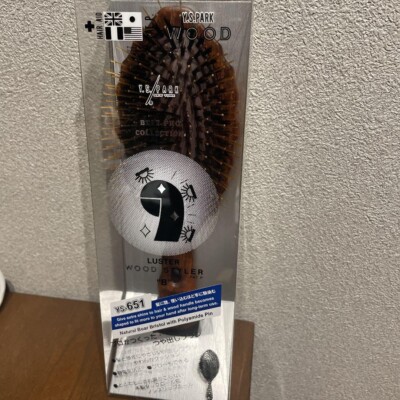 Y.S.PARK Professional Hair Super Luster Brush YS-651 Cushion Brush Made in Japan