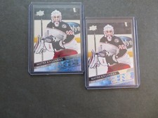 Lot of 2 2020-21 UD Series 2 Young Guns and Jeunes Loups Matiss Kivlenieks #480 