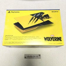 PS5 Slim Console Cover Marvel's Wolverine Battle Yellow Limited Edition CFI-ZCS2