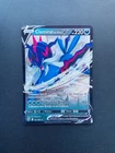 Carte Pokémon Clamiral de Hisui V 101/189 EB10 Astres Radieux NEUF