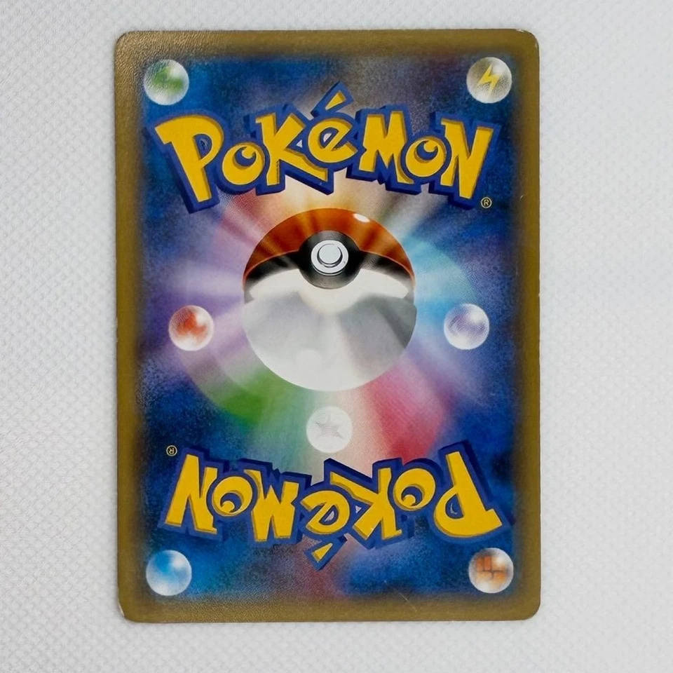 Pokemon Card Dialga EX Secret Rare 019/018 Hyper Metal Chain Deck Japanese Holo - Image 2 of 3