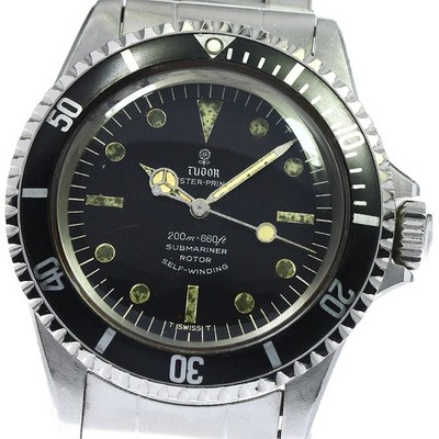 Tudor Prince Tudor Submariner 2021 Tudor 7928 Tudor Submariner - Foto 2