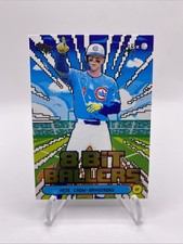 2026 Topps Series 1 Celebration Pete Crow-Armstrong 8 Bit Ballers #8B-12 Cubs