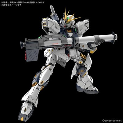 Bandai PG Unleashed Nu Gundam 1/60 RX-93 Model Kit PGU Nu-DDP NEW