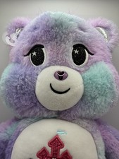 Care Bears Care-a-Lot Bear 40th Anniversary Plush Purple Castle no box or tags 