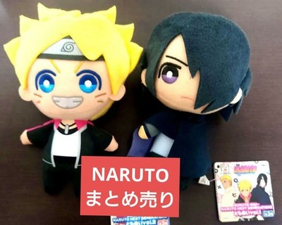NARUTO BORUTO Plüsch Schlüsselanhänger Set SASUKE UZUMAKI BORUTO Hersteller