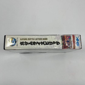 Shin Samurai Spirits (Neo Geo AES, 1994) JP