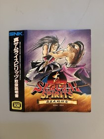 SNK Neo Geo AES Samurai Shodown Spirits II boxed Japan game US Seller