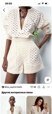 Women Sandro Shorts White Viscose M