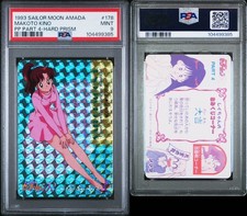 1993 SAILOR MOON AMADA MAKOTO KINO PP PART 4-HARD PRISM PSA 9