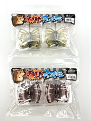 TIEMCO Hedgehog (2-pack) GD Elastomer JDM Premium Bass Lure Japan Authentic