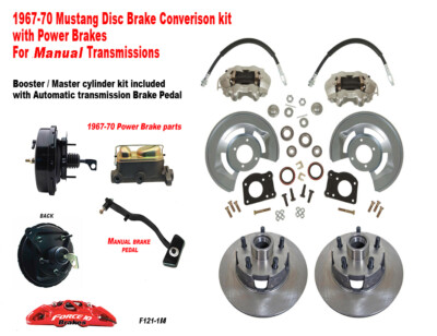 1967-68-69-70 Ford Mustang Front Drum to Power Disc Conv Kit, 11'' Rotors, Manual