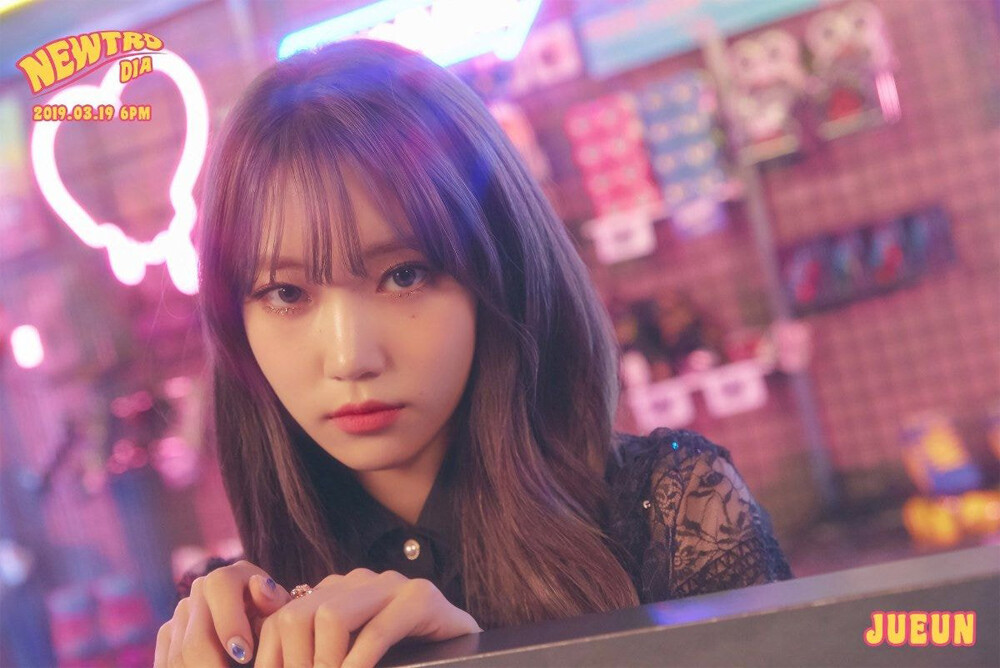 DIA NEWTRO CD 韓国アイドル DIA [NEWTRO] 5th Mini Album CD+POSTER+Photo Book+2p Card+Post Card