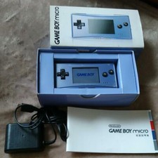Nintendo Game Boy Micro Blue accessory set box from jAPAN