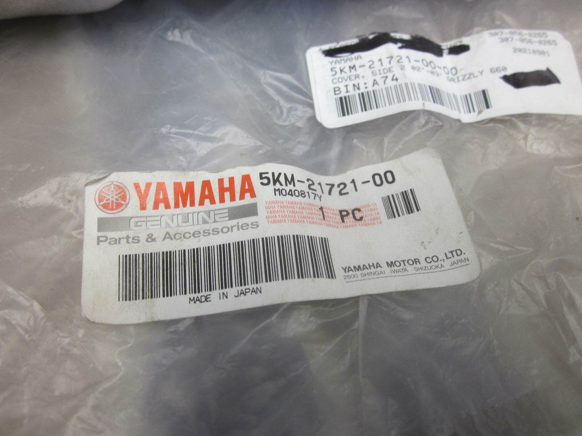 YAMAHA CR-500 レシーバー 1971年製 傷の少ない美品 YAMAHA CR-500