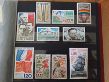 TIMBRES FRANCE 1975 YT N° 1853, 1854, 1855, 1856, 1857, 1858 à 1861 NEUF **