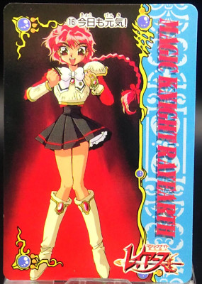 Shido Hikaru Magic Knight Rayearth card Japanese Amada 1995 Sega F/S No.16