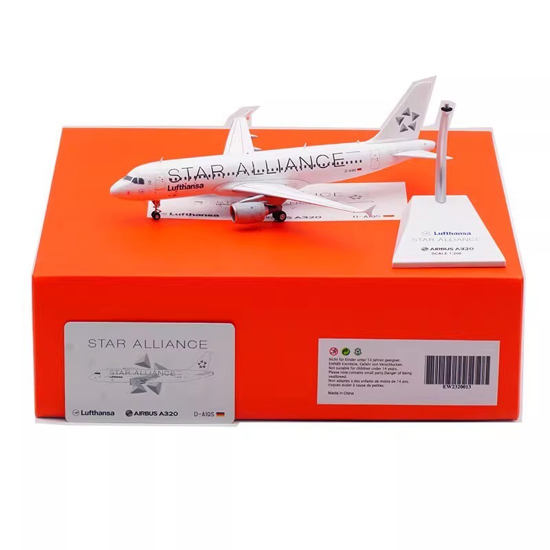 ルフトハンザ A320 D-AIQS 1/200 ルフトハンザ A320 D-AIQS 1/200