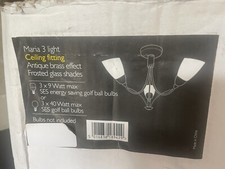 Maria Triple Wired Ceiling Light Fitting Frosted Opaque Glass New