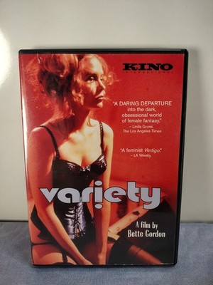 VARIETY (DVD/1983/WS 1.78) KINO INTERNATIONAL Betty Gordon Female Fantasy