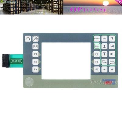 For MARPOSS P7SE Membrane Keypad Switch MARPOSS P7SE