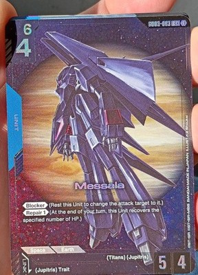Messala GD03-003 R+ Parallel Rare Gundam Card Game Steel Requiem NM-MT