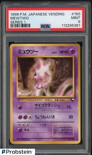 1998 Pokemon Japanese Vending Series 1 #150 Mewtwo PSA 9 MINT