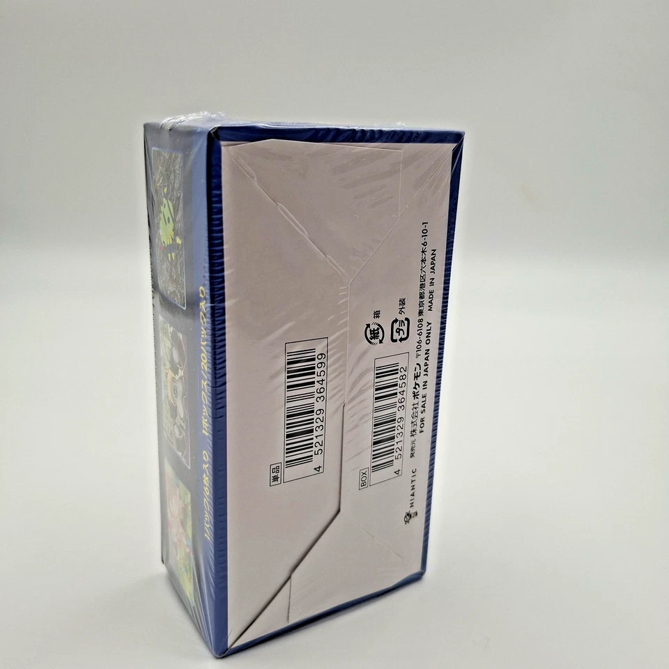 Pokémon Go Booster Box - Booster Display s10b japanisch Japanese NEW NEU OVP - Bild 4 von 4